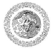 coloriage mandala dragon